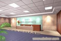 上海迎宾台定做厂家MG-220
