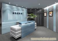 上海迎宾台定做厂家MG-226