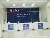 上海迎宾台定做厂MG-424
