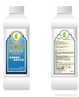 TK-室内专用光触媒