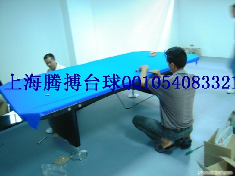 专业上门更换台呢/桌球台维修/售后服务等