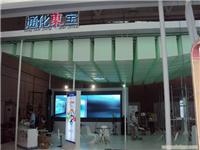 苏州展台展览搭建公司