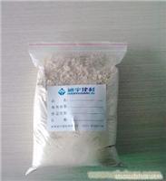 高性能膨胀剂