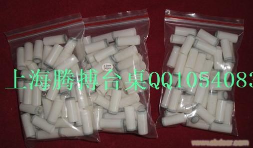 台球皮头/9.5mm台球枪头/台球杆头
