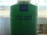 环卫净化系统-上海苏齐环保设备