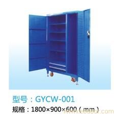 GYCW-001储物柜专卖
