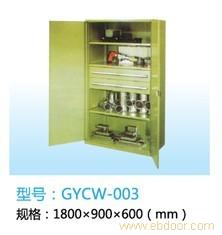 GYCW-003储物柜厂家