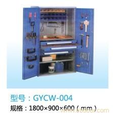 GYCW-004储物柜厂上海