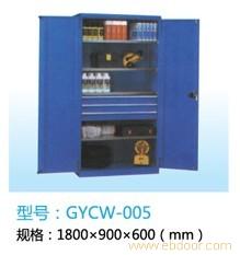 GYCW-005储物柜上海