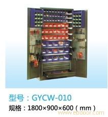 GYCW-010储物柜批发价格