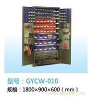 GYCW-010储物柜批发价格