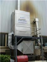 上海专业废气处理公司-环保净化设备生产