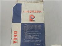 上海编织袋生产厂家,上海生产编织袋厂家