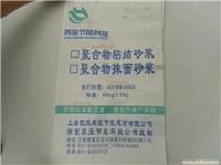 上海编织袋供应,上海编织袋供应商
