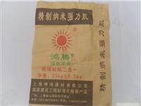 上海编织袋销售,上海编织袋销售厂家,上海编织袋销售公司