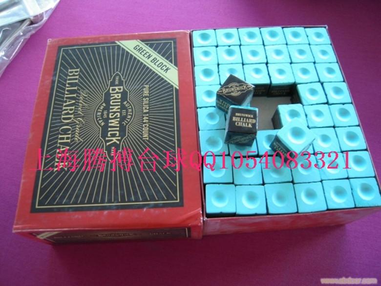 进口宾士域巧粉/巧克粉/枪粉