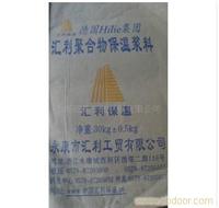 上海塑料编织袋,上海塑料编织袋厂,上海塑料编织袋厂家