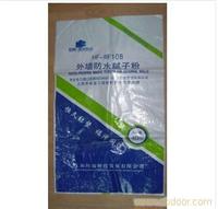 上海干粉砂浆包装袋,上海干粉砂浆包装袋厂,上海干粉砂浆包装袋厂家