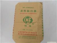 上海干粉抹面包装编织袋,上海干粉抹面包装编织袋厂,上海干粉抹面包装编织袋厂家