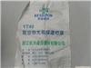 上海纸塑复合袋,上海纸塑复合袋厂,上海纸塑复合袋厂家