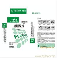 上海方形袋,上海方形袋厂,上海方形袋厂家