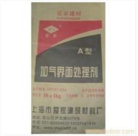 上海界面剂包装袋,上海界面剂包装袋厂,上海界面剂包装袋厂家
