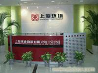 上海前台定做厂家M-02