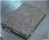 铝单板价格,铝单板厂家,上海铝单板