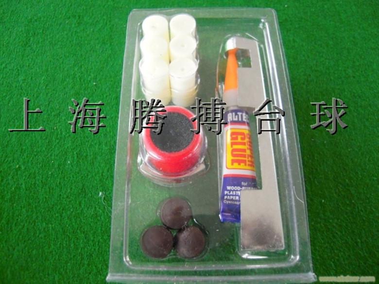 皮头/台球胶水/台球修杆器/台球纤角