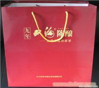 石家庄包装盒设计厂家