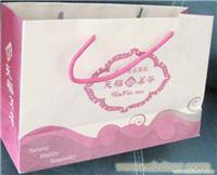 石家庄包装盒|包装盒厂家|包装盒公司