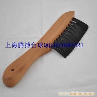 台球毛刷/毛刷/台球布清洁器/小毛刷