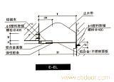 抗震型E-EL外墙变形缝、伸缩缝装置