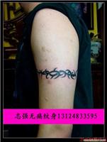 女生纹身图案   女生纹身图案大全   适合女生的纹身   女生纹身图片   女生小纹身