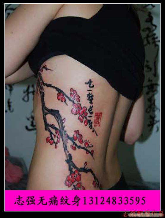 女生纹身图案  适合女生的纹身图案   女生纹身小图案   女生好看的纹身图案   女生手臂纹身图案