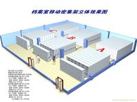 上海密集架厂家密集架直销