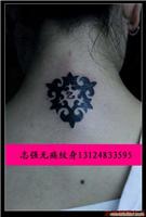 上海女性纹身图腾