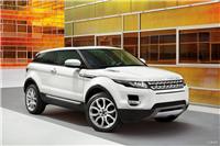 揽胜极光 2.0T 5门熠动限量版 2013款-揽胜极光报价|上海揽胜极光报价