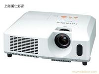 日立HCP-3200X投影机 上海日立投影机专卖店 商务教育投影机