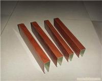 铝方通_铝方通