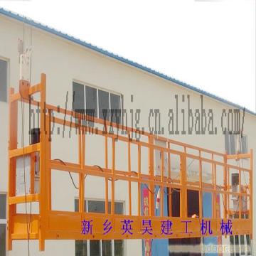 【ZLP系列高处作业电动吊篮】河南省新乡市英昊建筑机械有限公司
