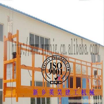供应批发零售高处作业吊篮