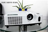日立HCP-4020X投影机 上海日立投影机专卖店 商务教育投影机