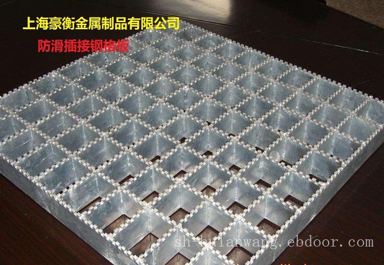上海镀锌平台钢格栅板-楼梯踏步板-沟盖板-鸽舍地网-豪衡厂家现货