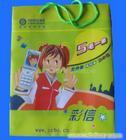 上海礼品袋价格 