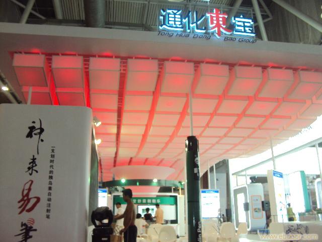 舞台活动搭建展览展会展台上海周边展台专柜展厅制作工厂