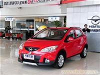 海马汽车丘比特 2010款 1.5 C-sport