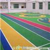 现浇弹性橡胶地面 彩色橡胶地砖