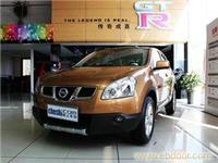 逍客 1.6 MT XE 风 2WD 2011款