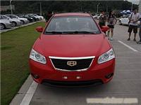 EC7-RV 1.5 MT 尊贵型 2010款